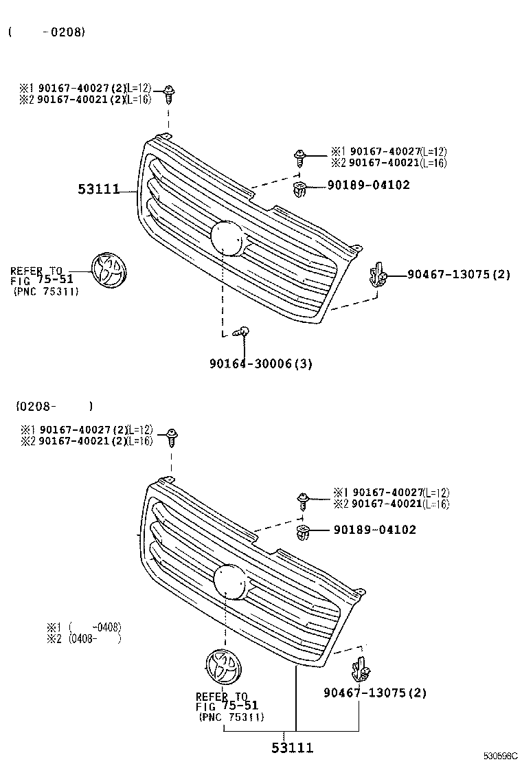 Radiator Grille