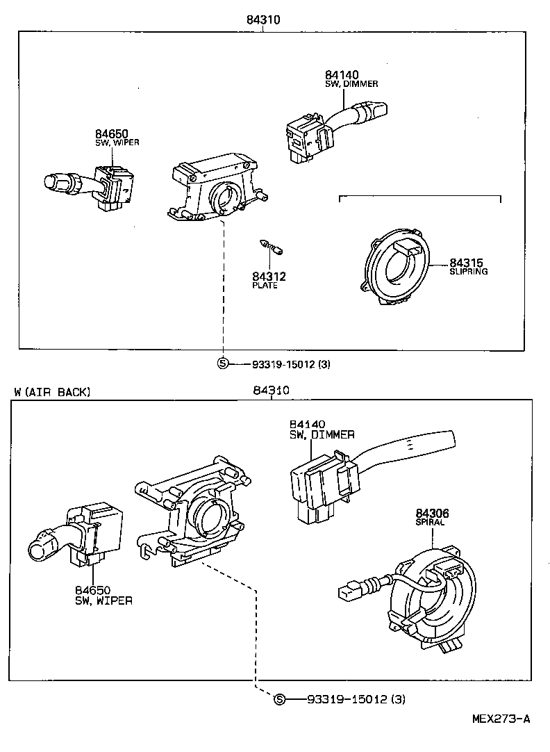 Switch & Relay & Computer