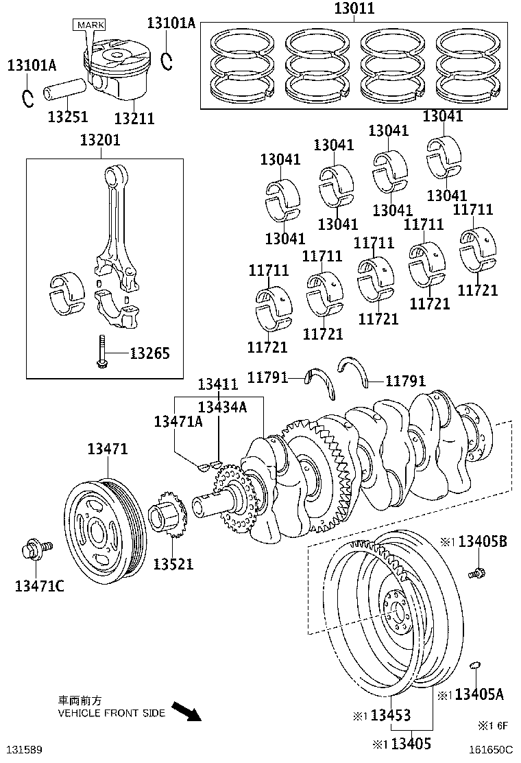 Cigüeñal y pistón