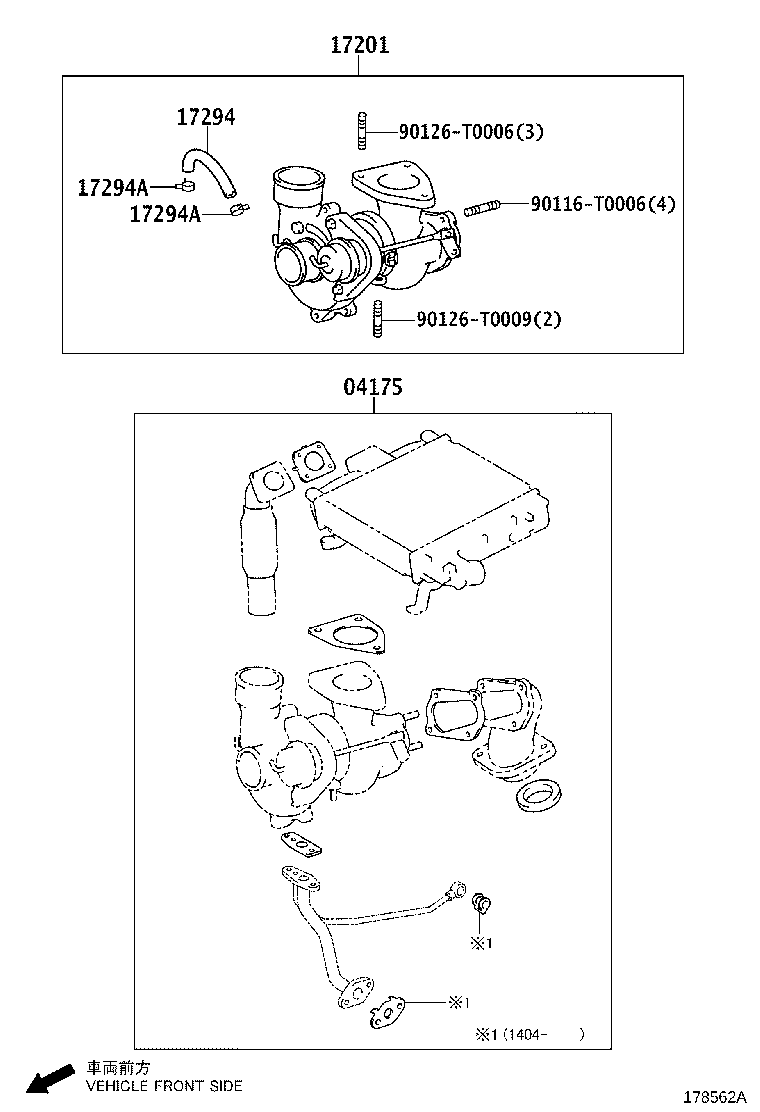 Manifold