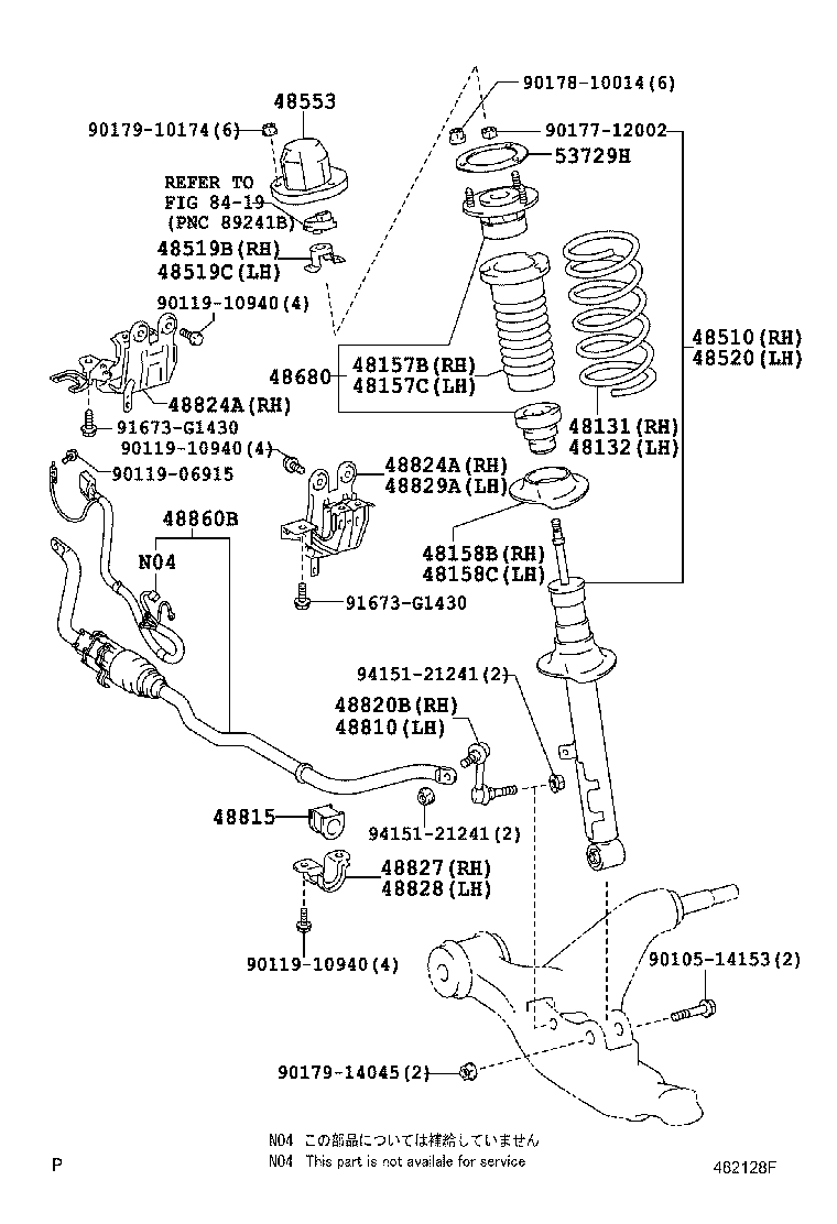 Spring Shock Absorber