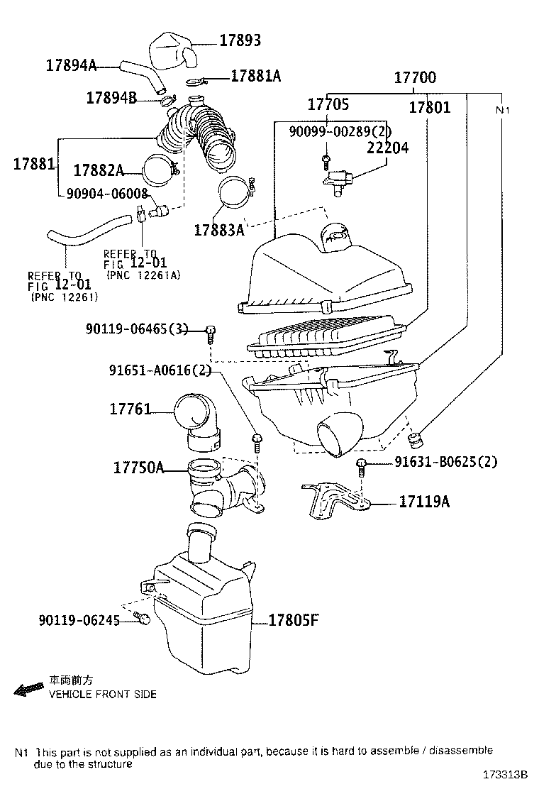 Air Cleaner