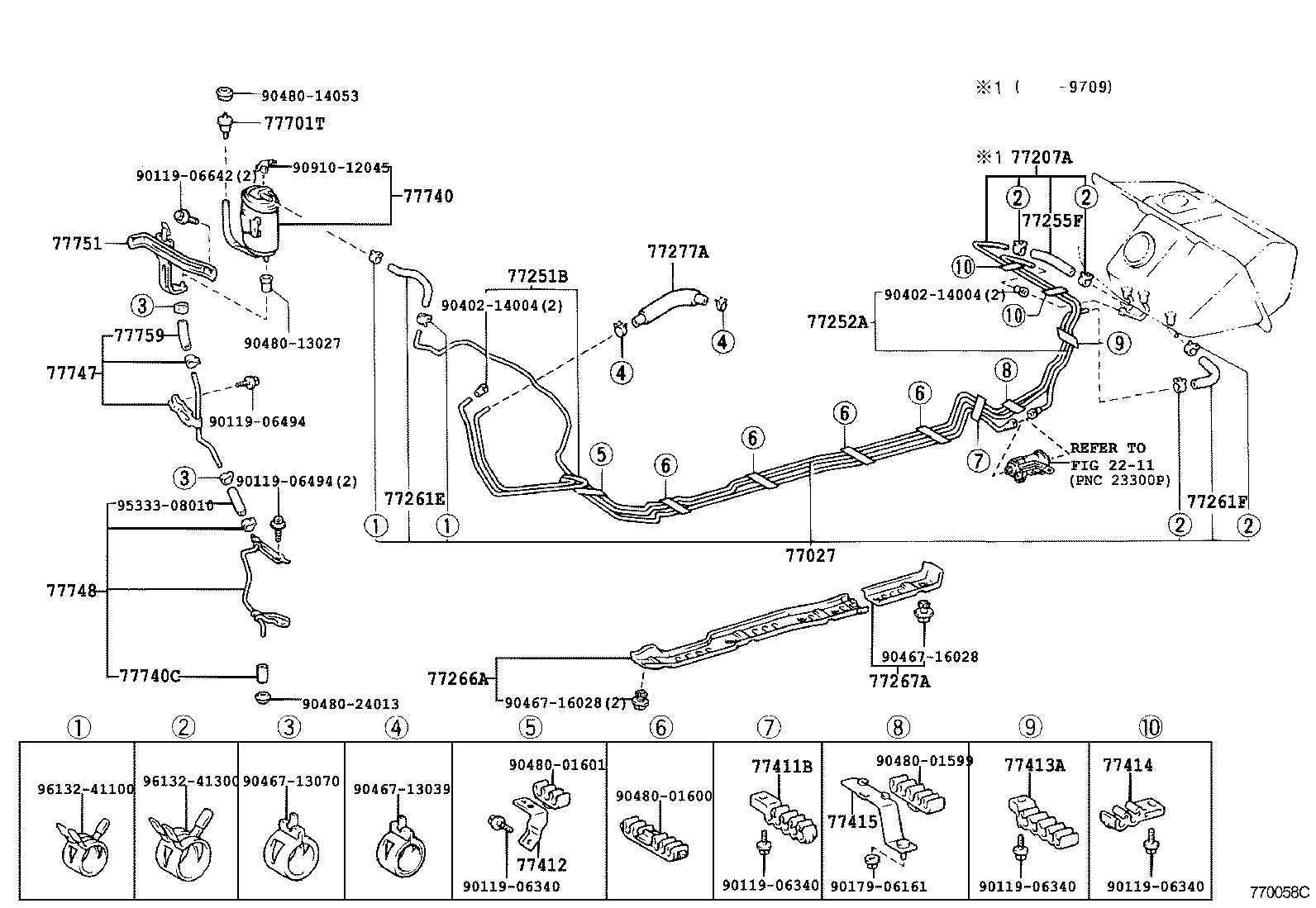 Fuel Tank & Tube