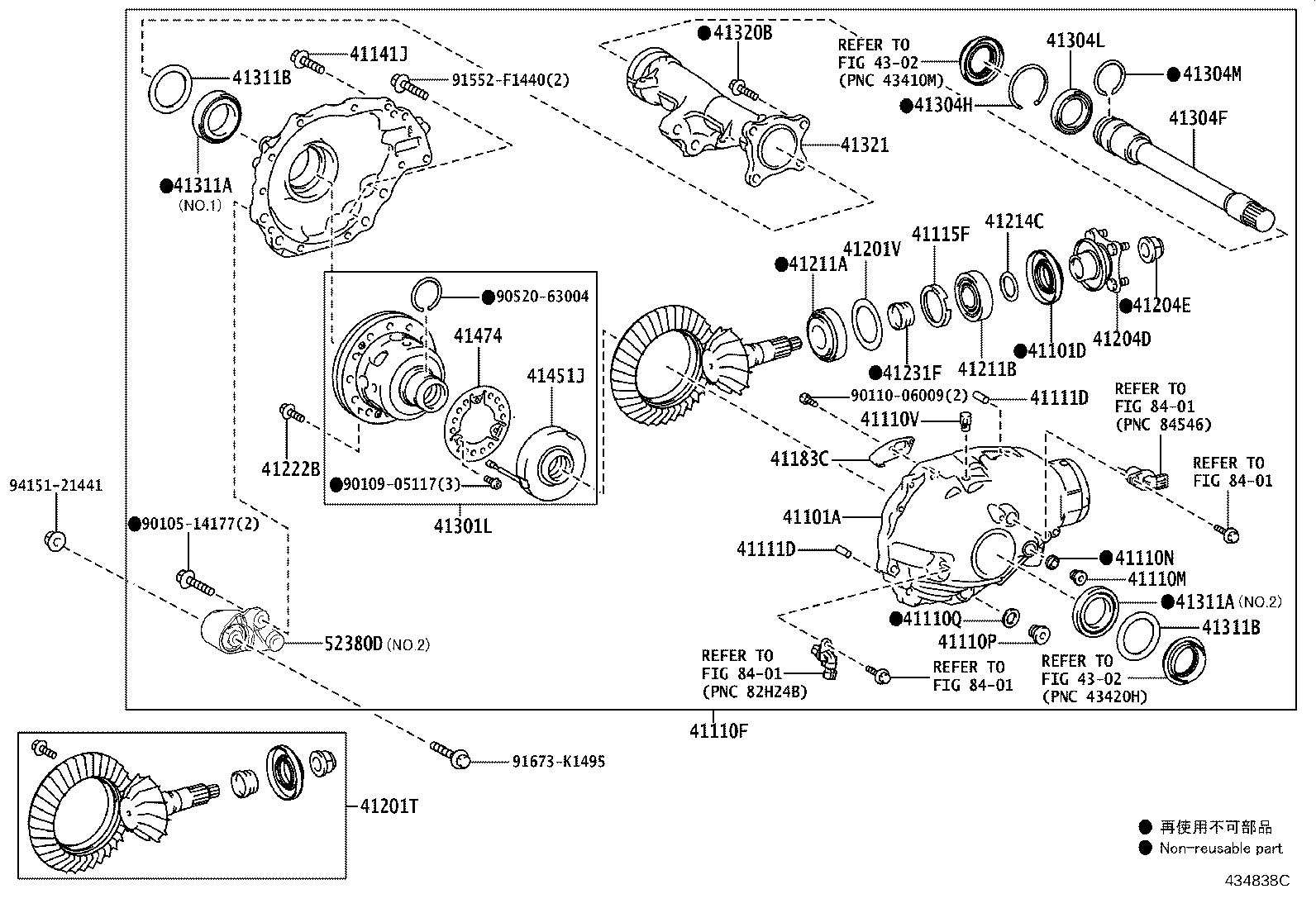 Front Axle Housing & Differential