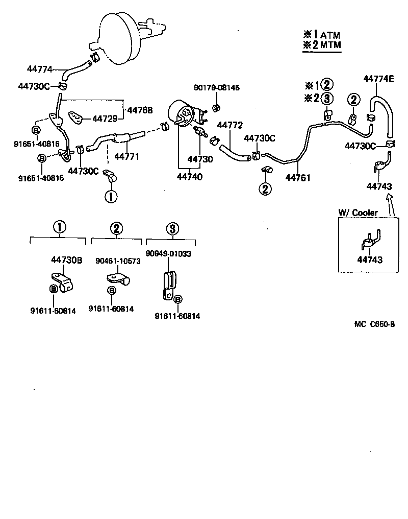 Brake Booster & Vacuum Tube