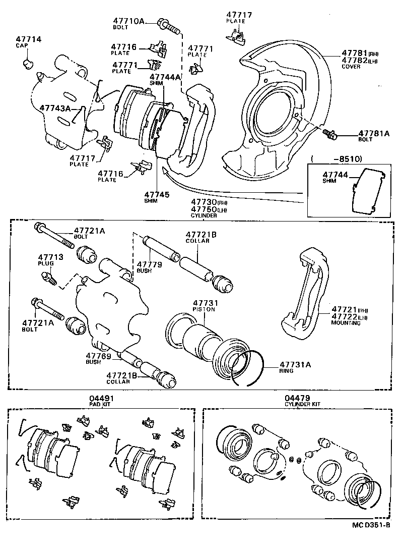 Front Disc Brake Caliper Dust Cover