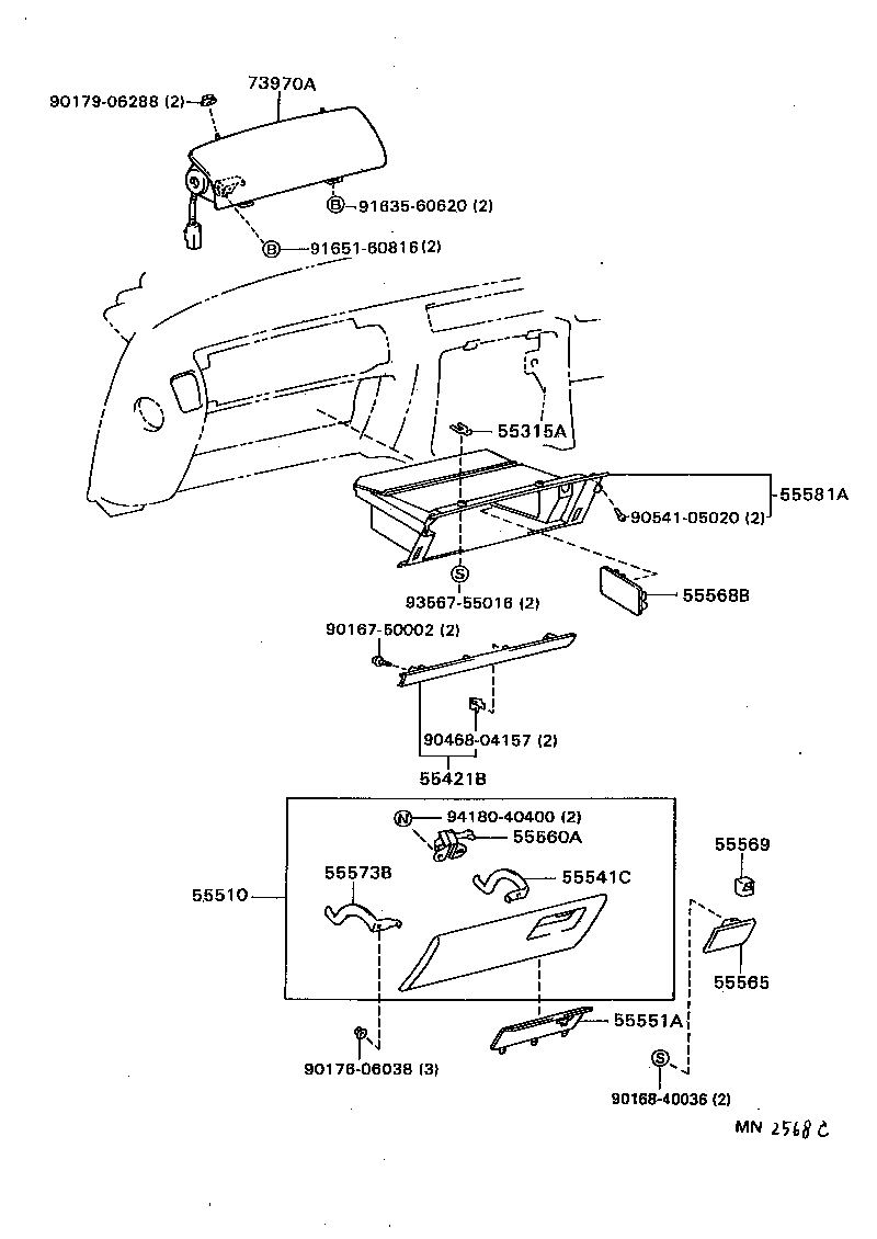 Instrument Panel Glove Compartment