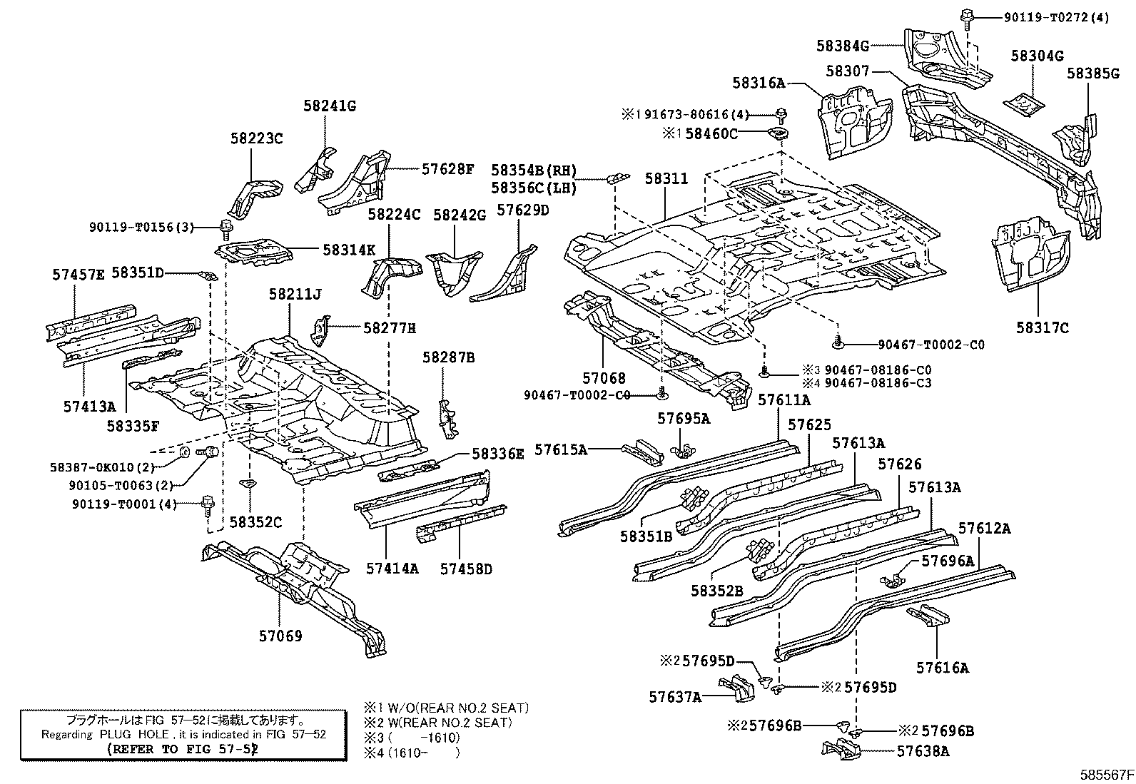 Rear Floor Panel