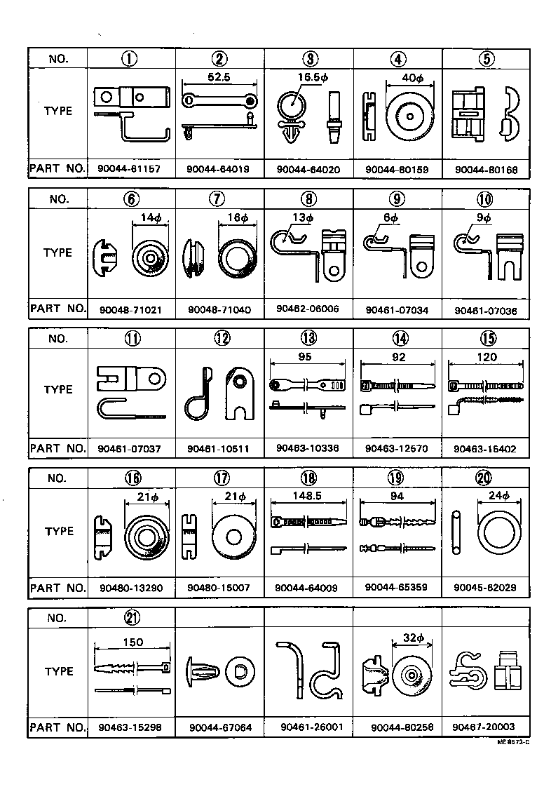 Wiring & Clamp