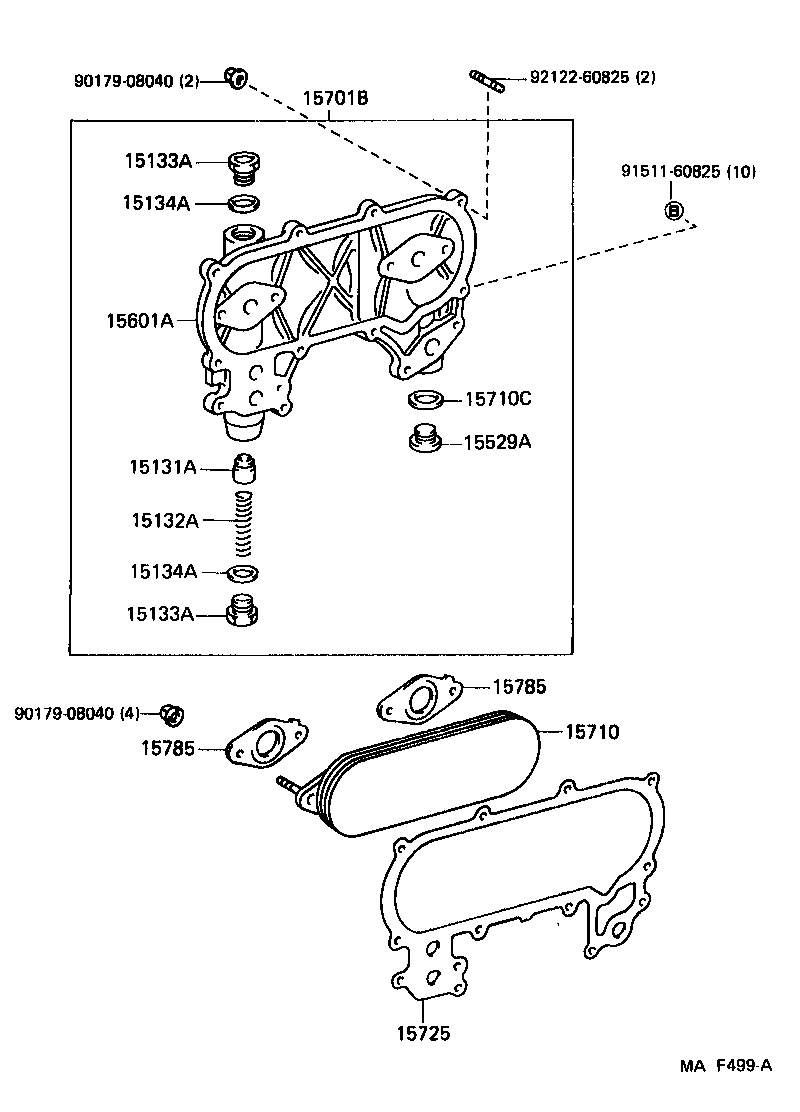 Engine Oil Cooler
