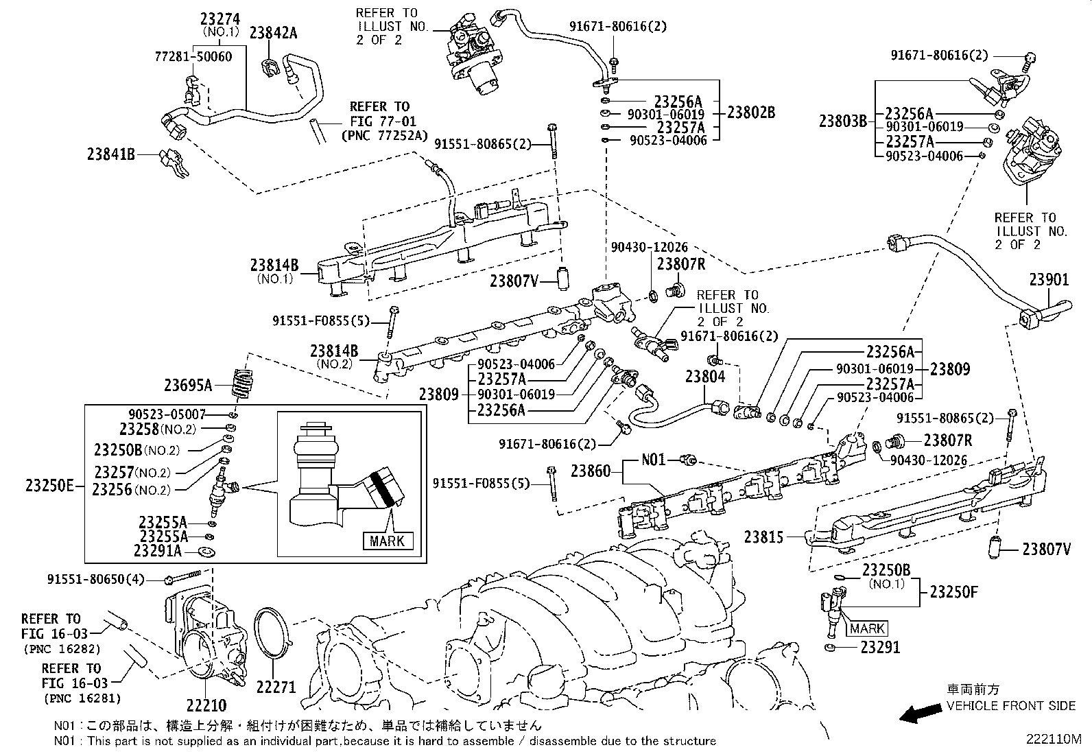 Fuel Injection System