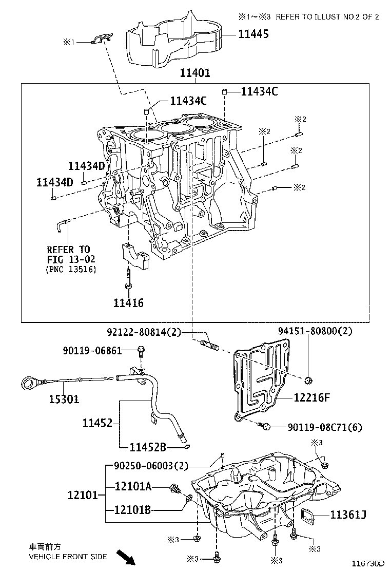 Cylinder Block