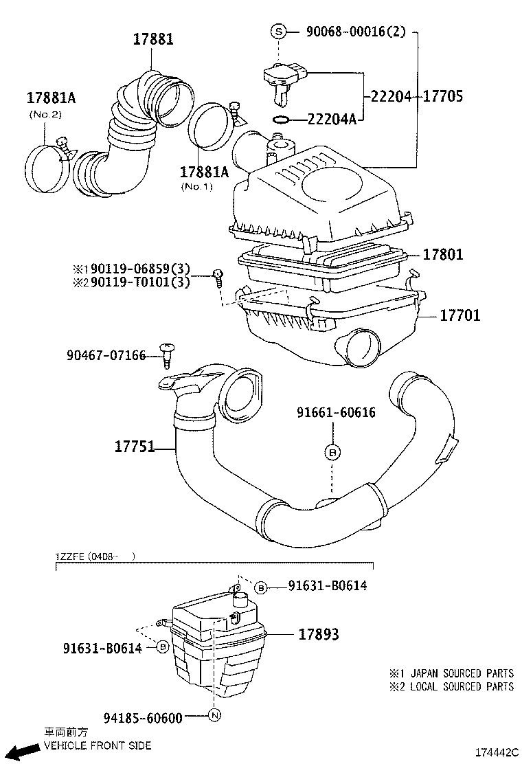 Air Cleaner