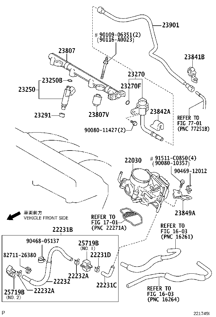 Fuel Injection System