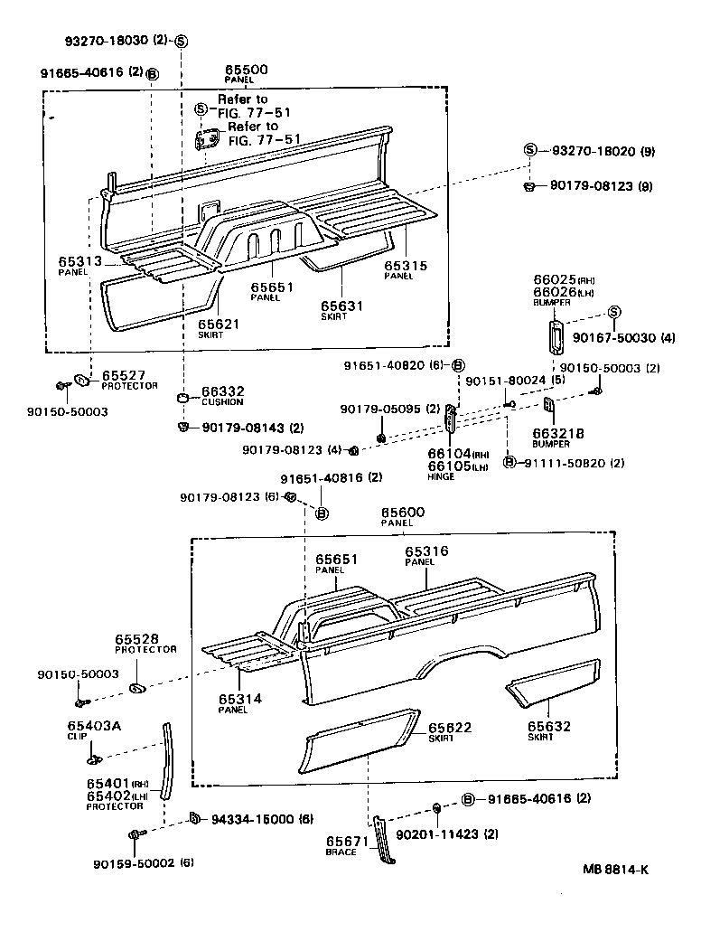 Rear Body Side Panel