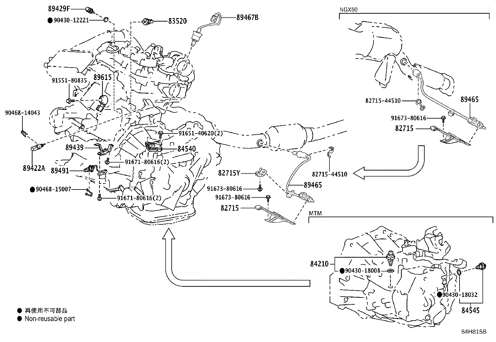 Interruptor y relé y computadora