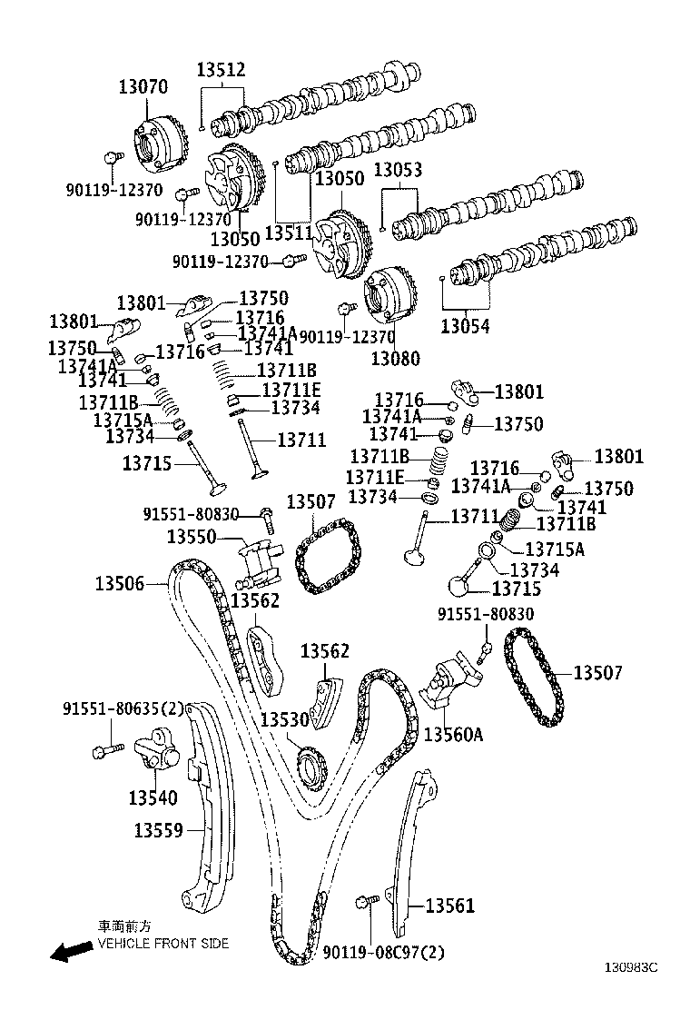 Camshaft & Valve