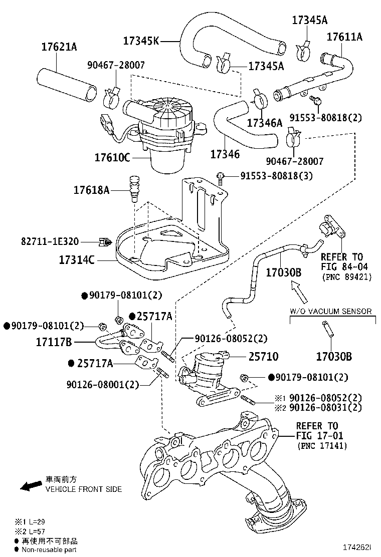 Manifold Air Injection System