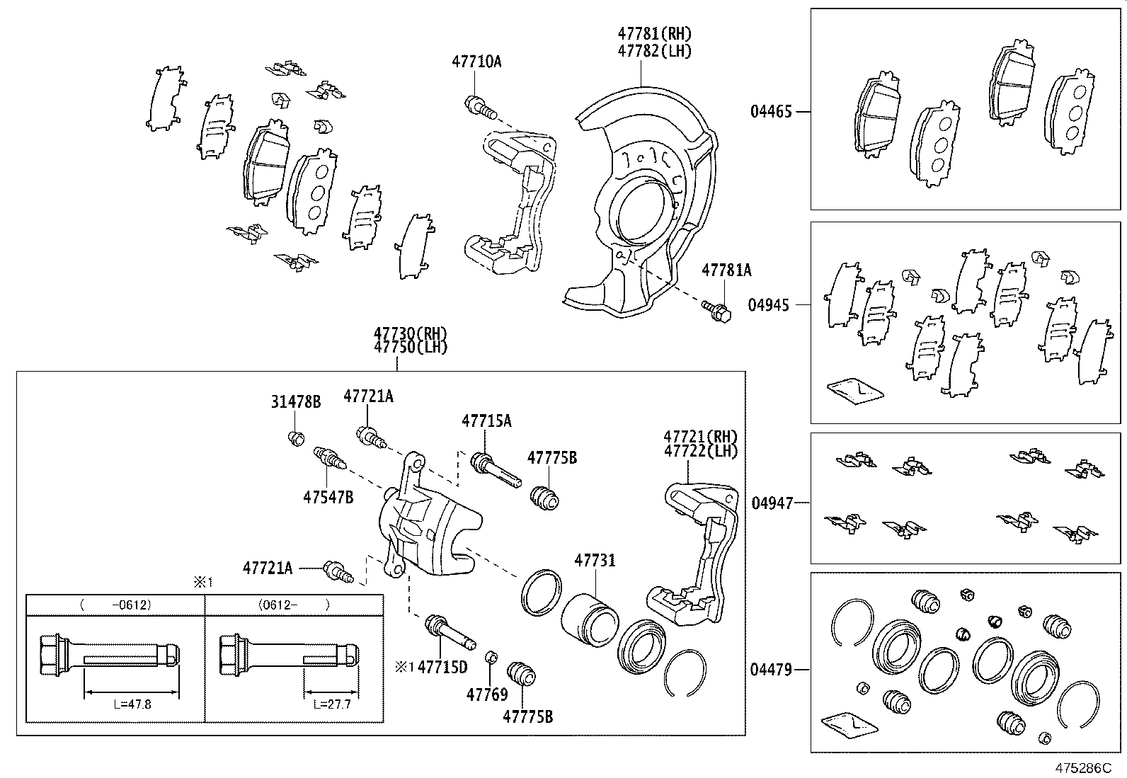 Front Disc Brake Caliper Dust Cover