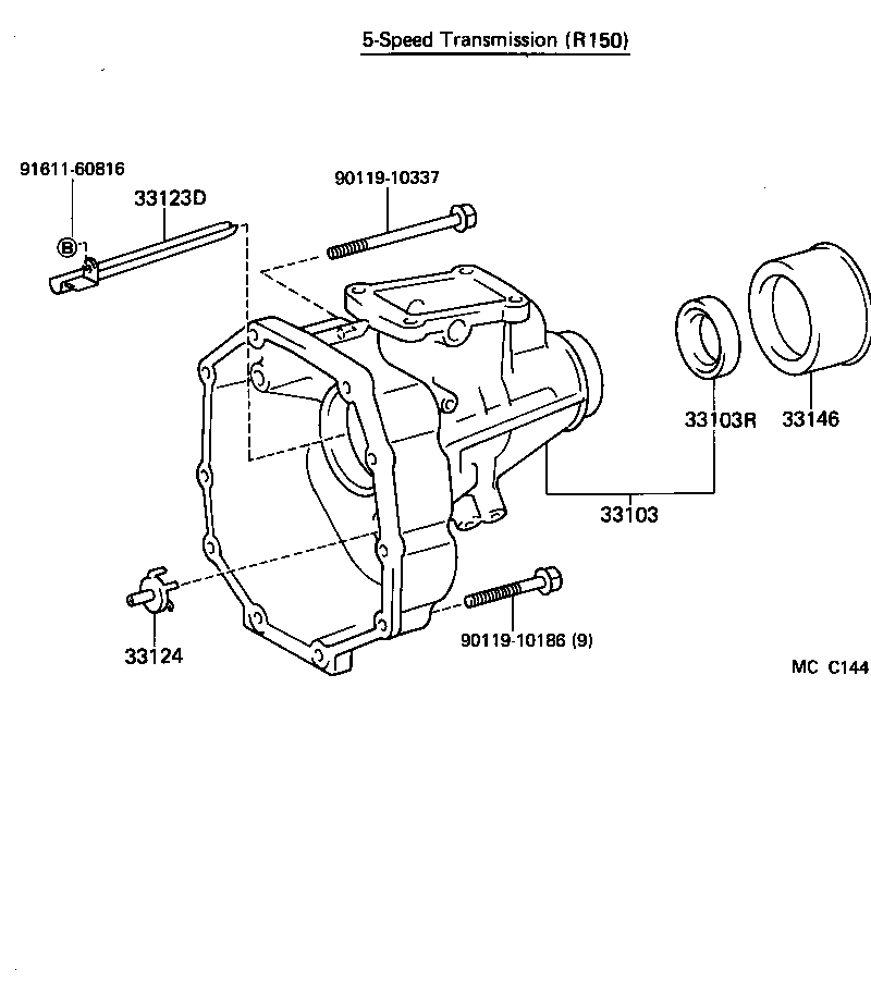 Extension Housing