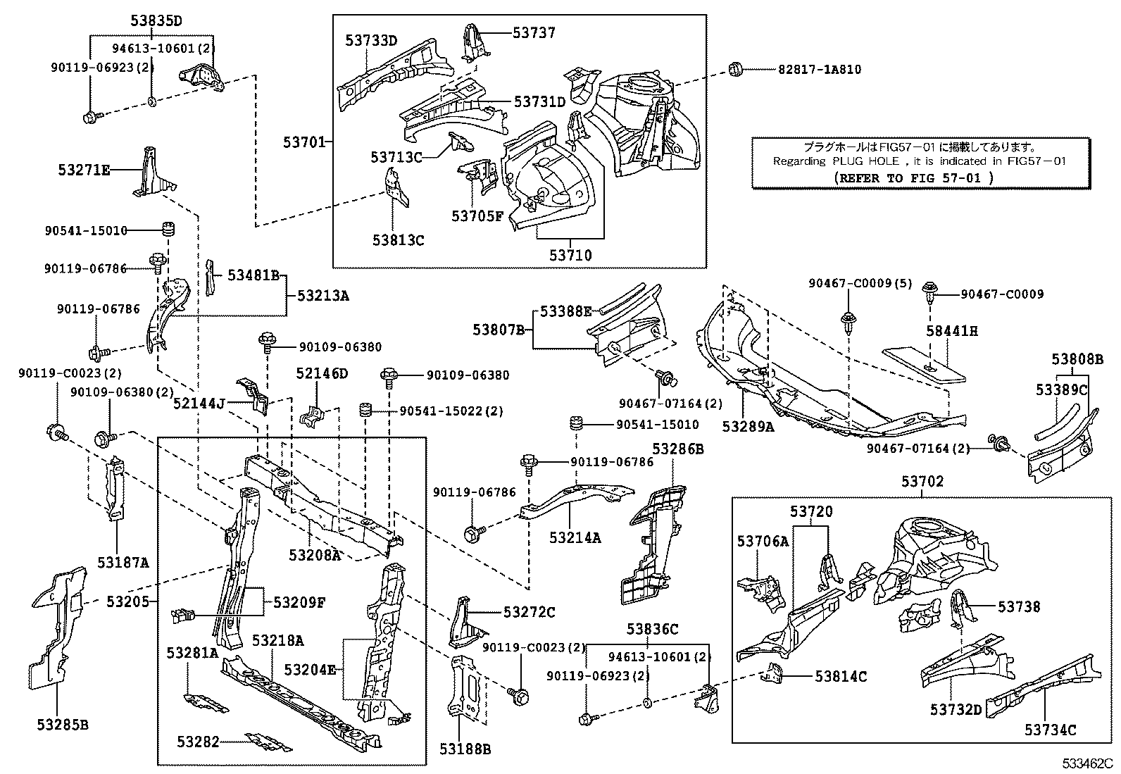 Front Fender Apron Dash Panel