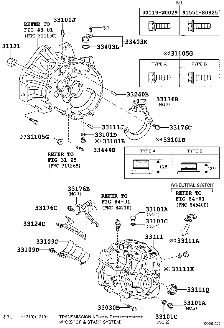 Clutch Housing + Transmission Case