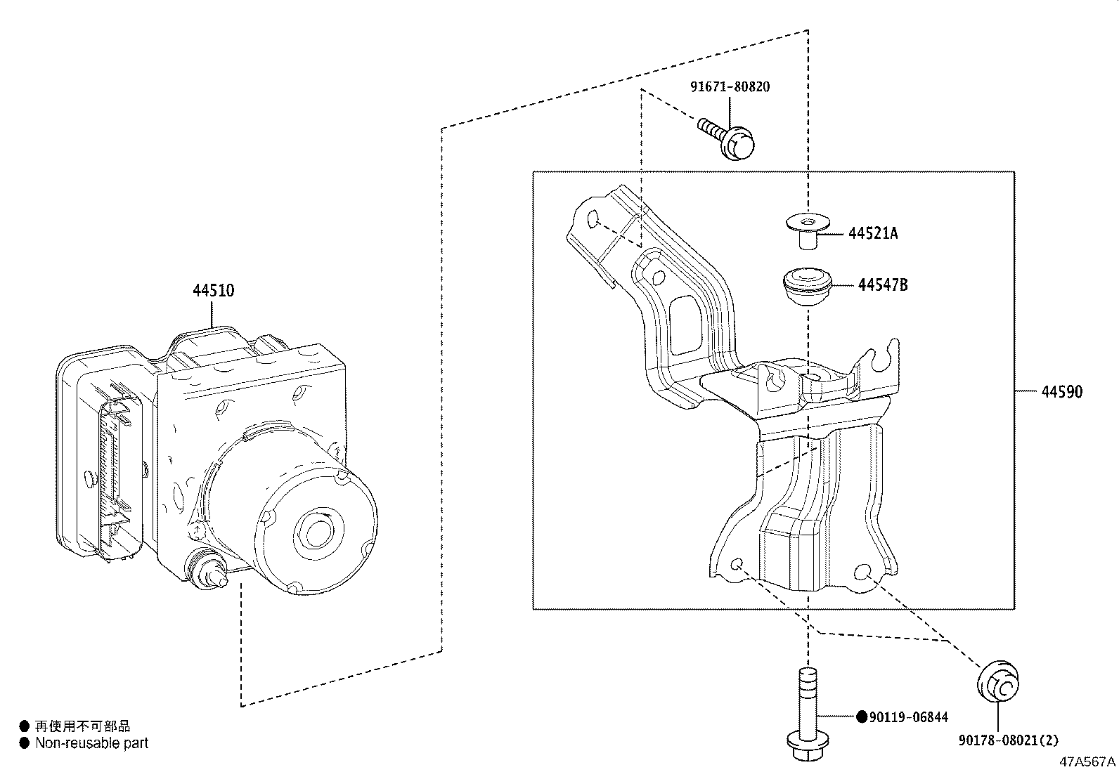 Brake Tube Clamp