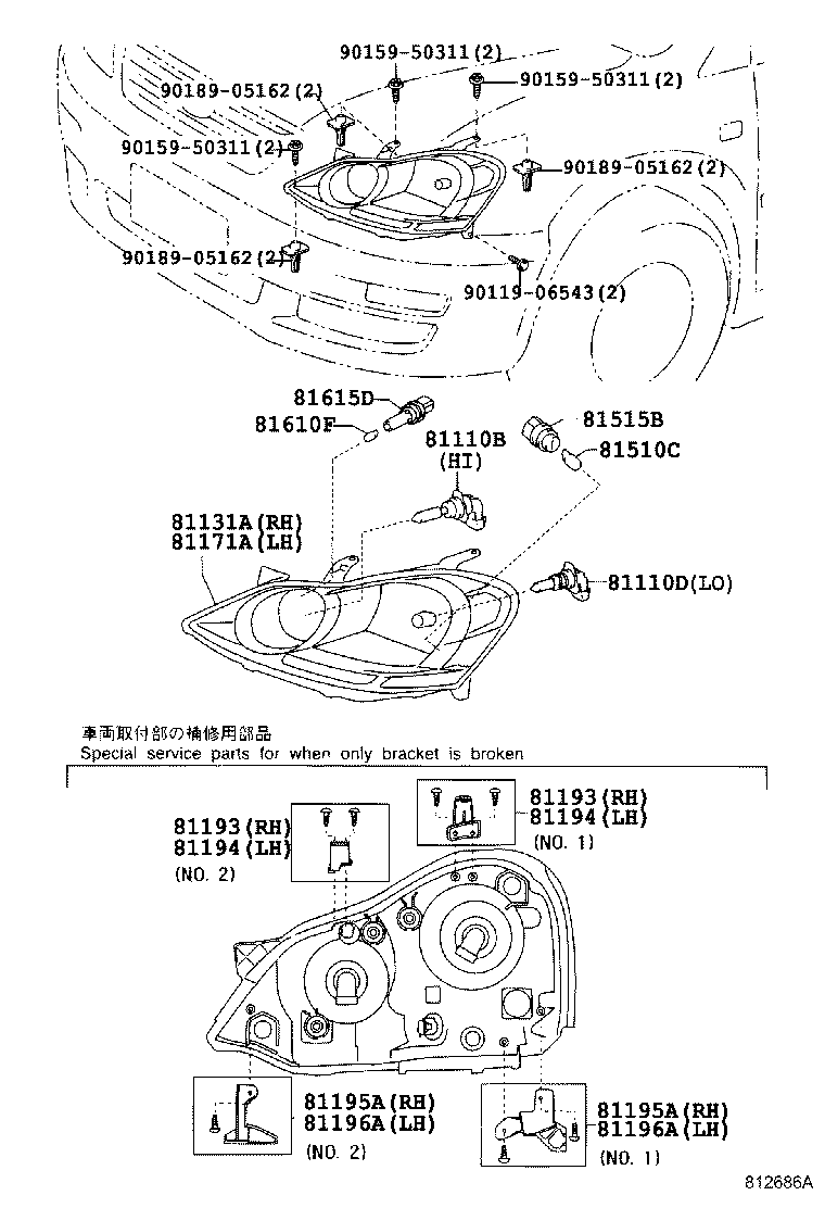 Headlamp