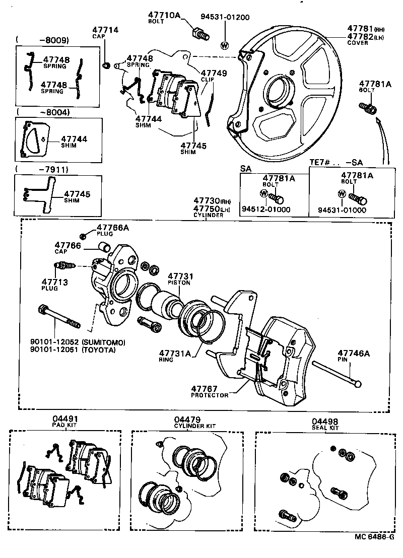 Front Disc Brake Caliper Dust Cover