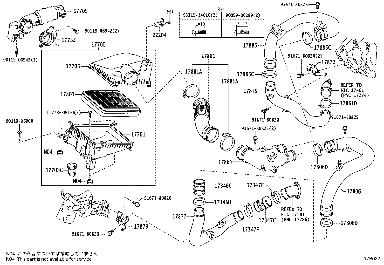 Air Cleaner