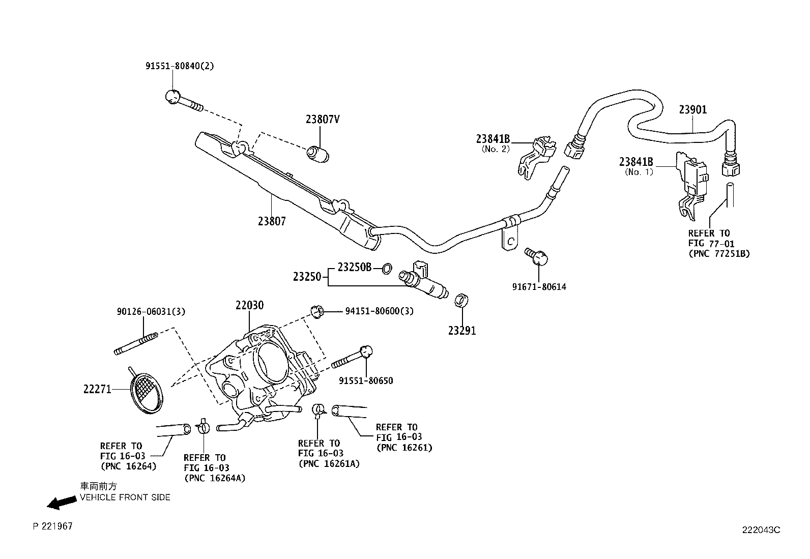 Fuel Injection System