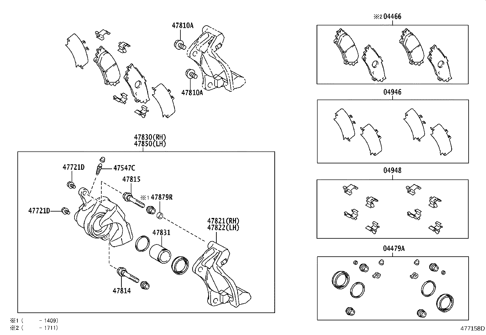 Rear Disc Brake Caliper Dust Cover