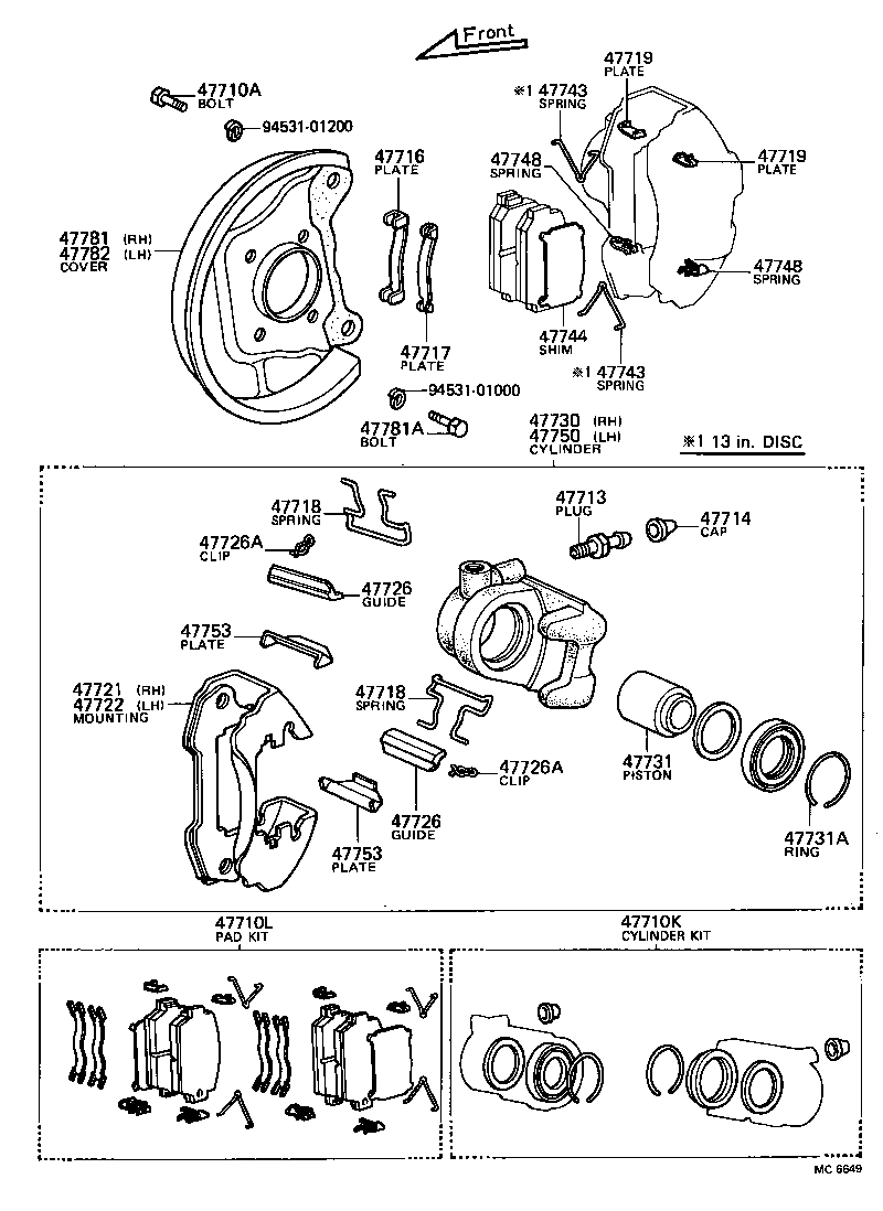 Front Disc Brake Caliper Dust Cover