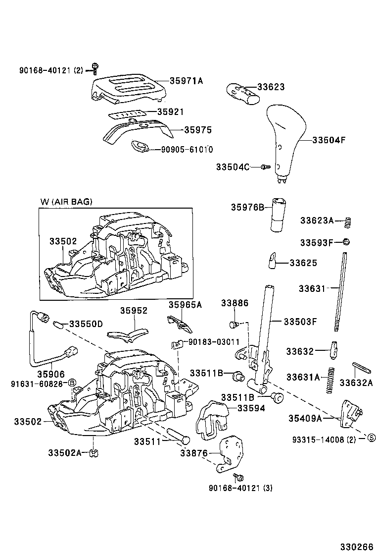 Shift Lever & Retainer