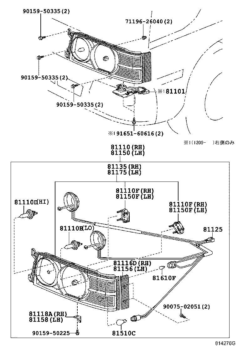 Headlamp