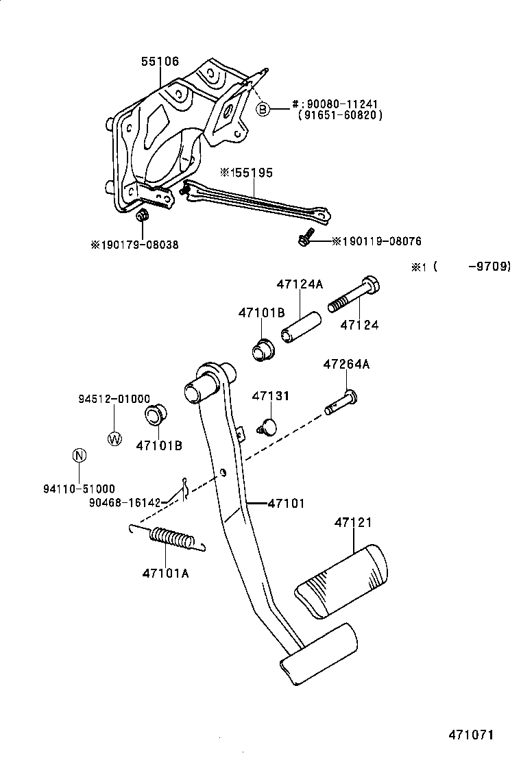 Brake Pedal & Bracket