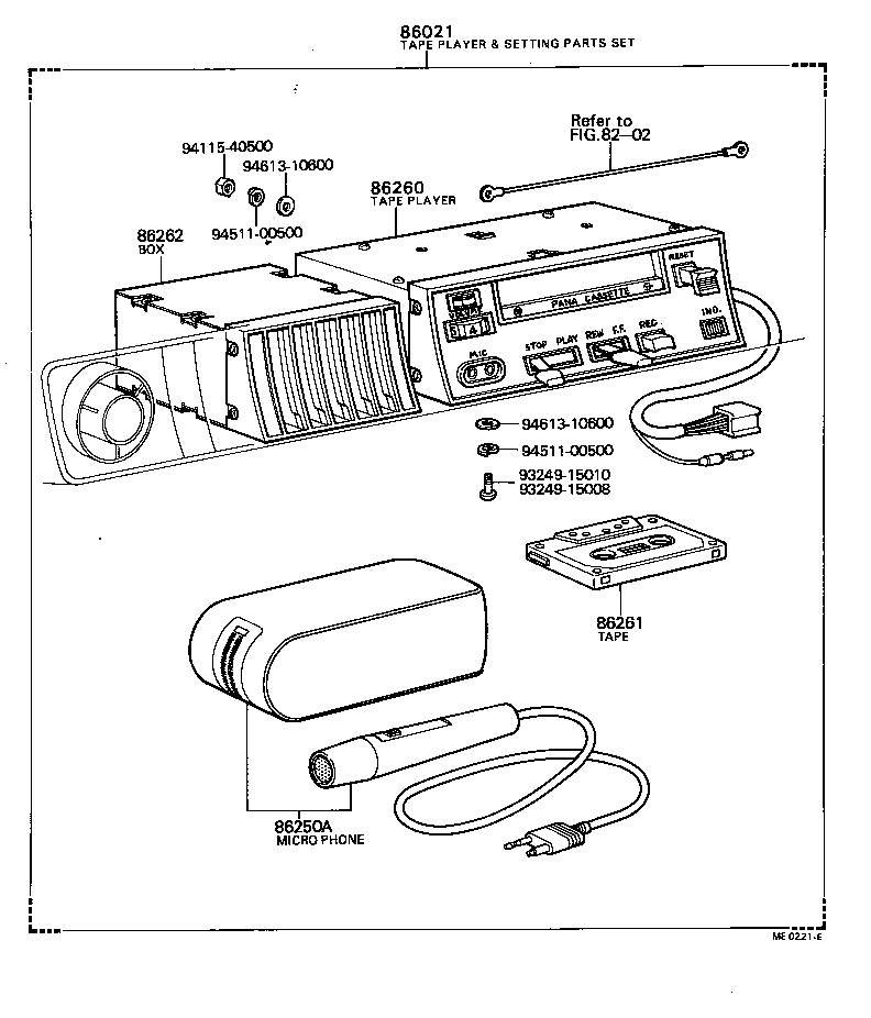 Receptor de Radio y amplificador y condensador