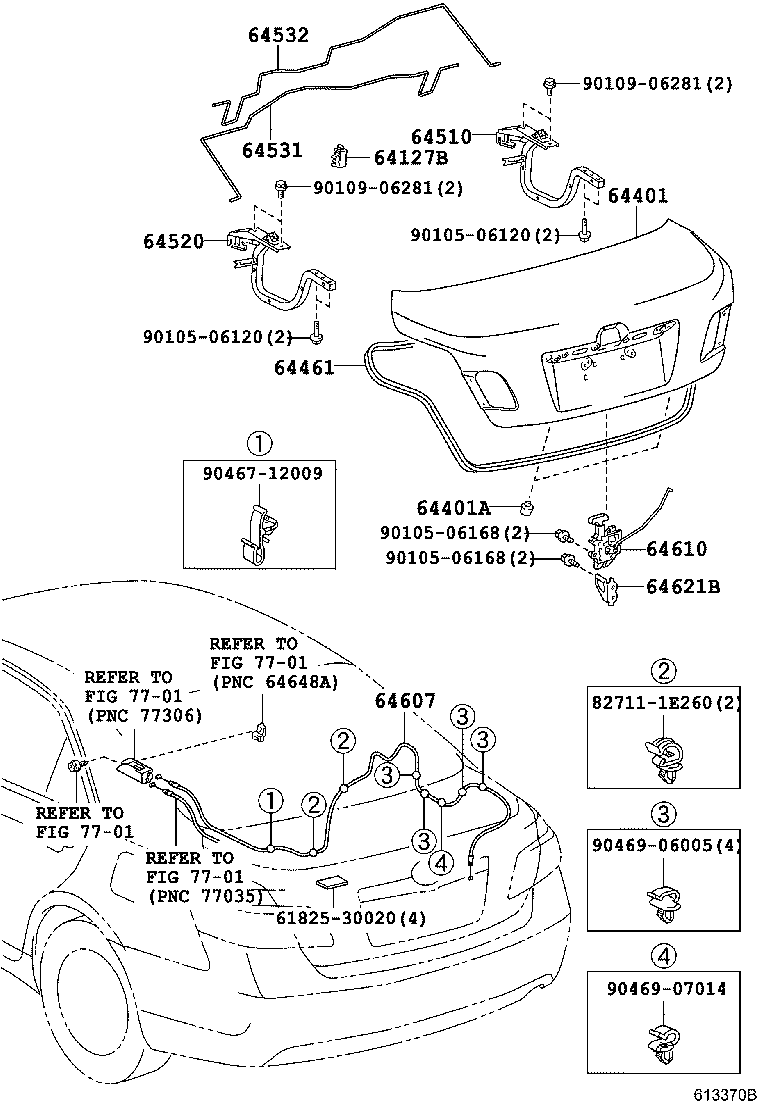 Luggage Compartment Door & Lock