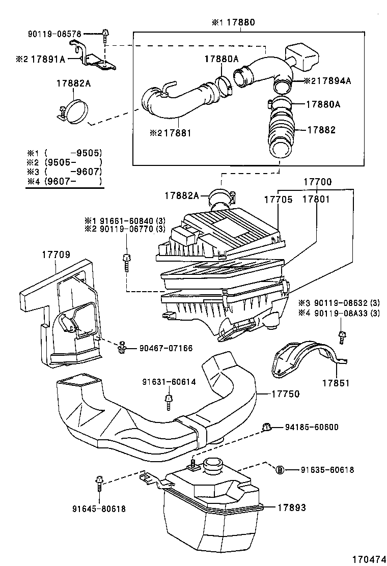 Air Cleaner