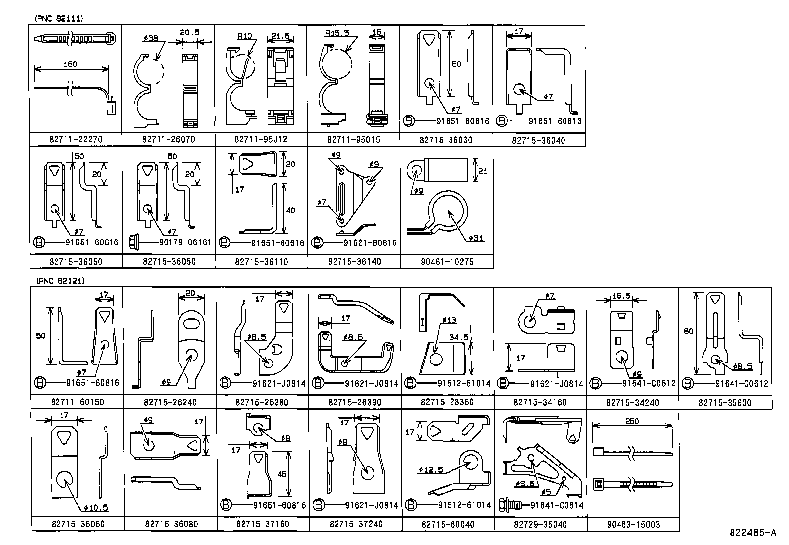 Wiring & Clamp