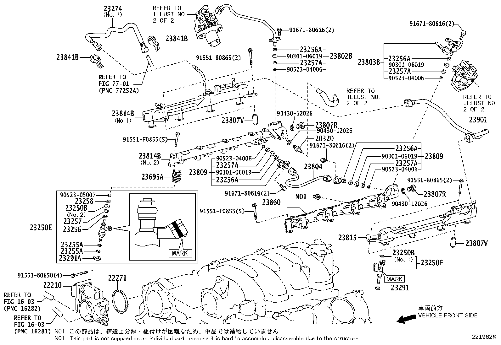 Fuel Injection System