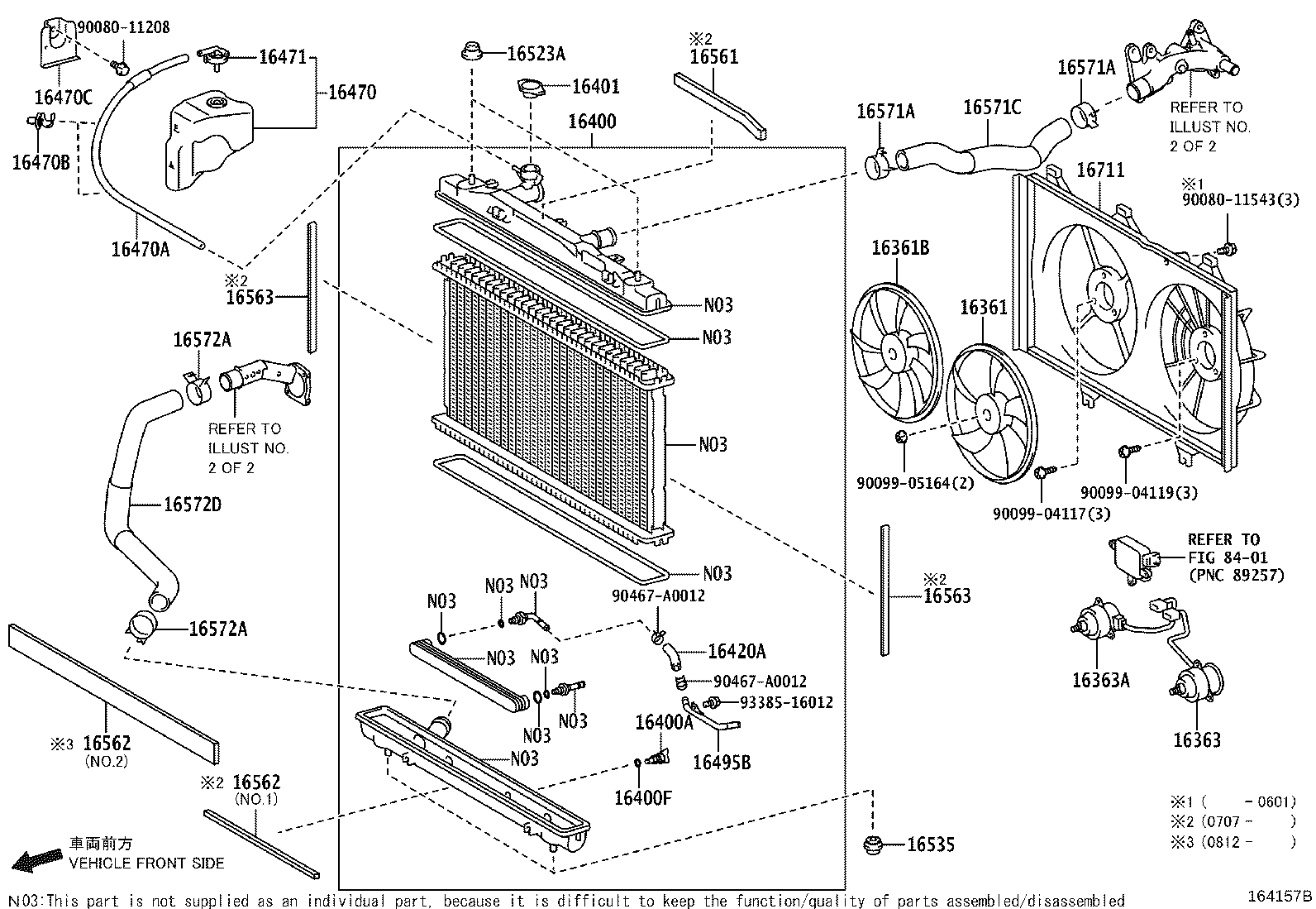 Radiator Water Outlet