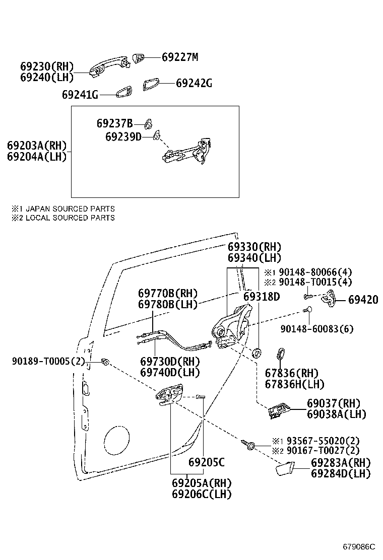 Cerradura y manija de puerta trasera