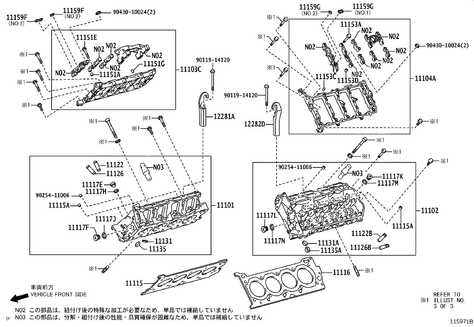Cylinder Head