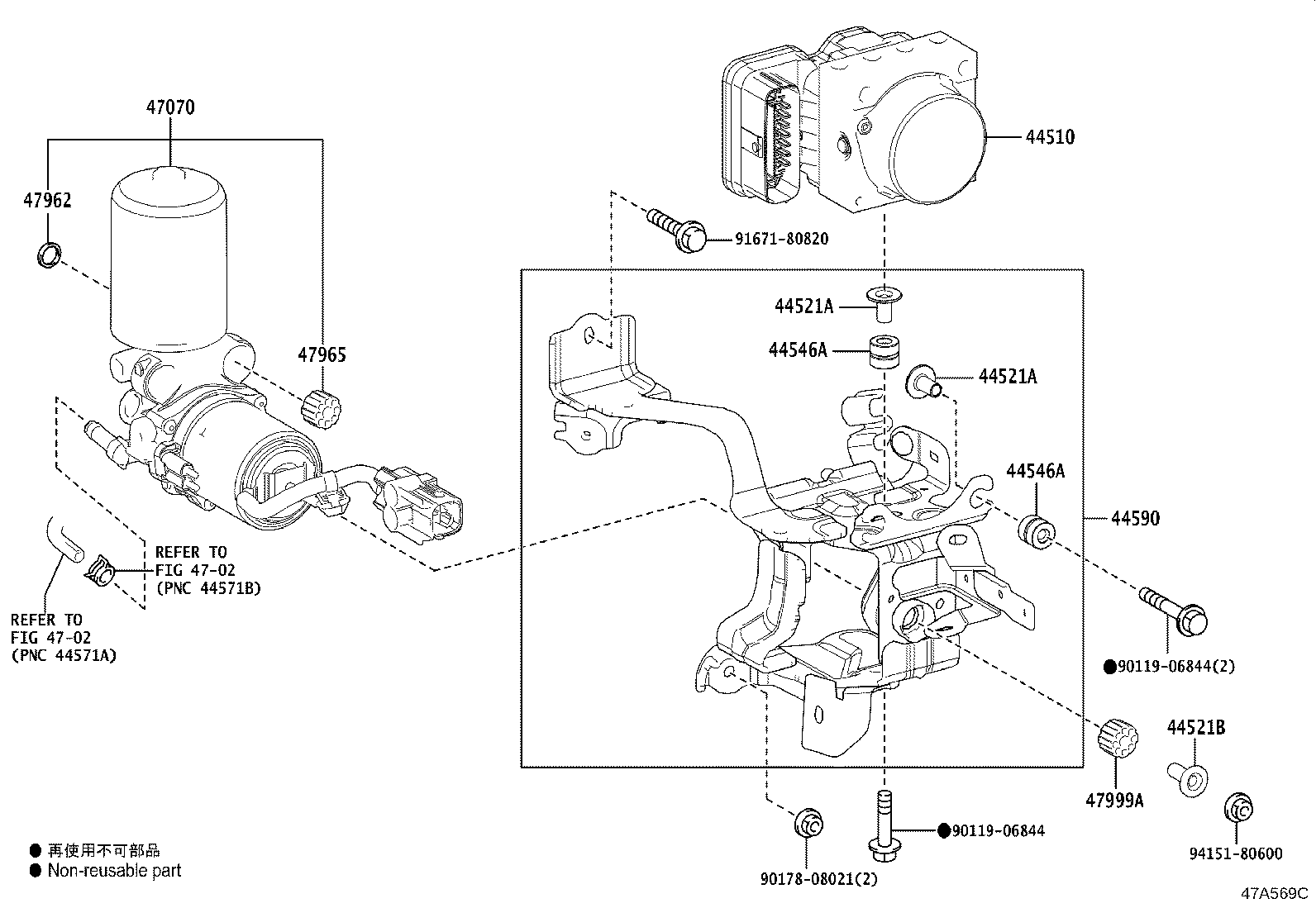 Brake Tube Clamp