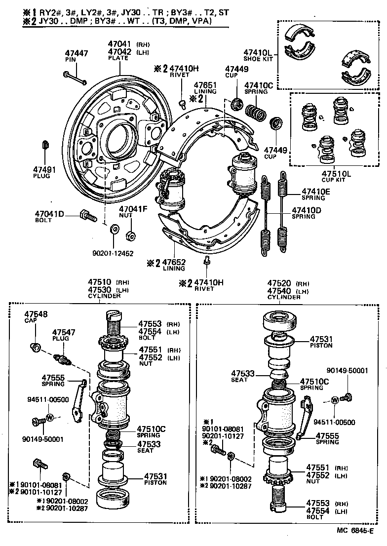 Front Drum Brake Wheel Cylinder