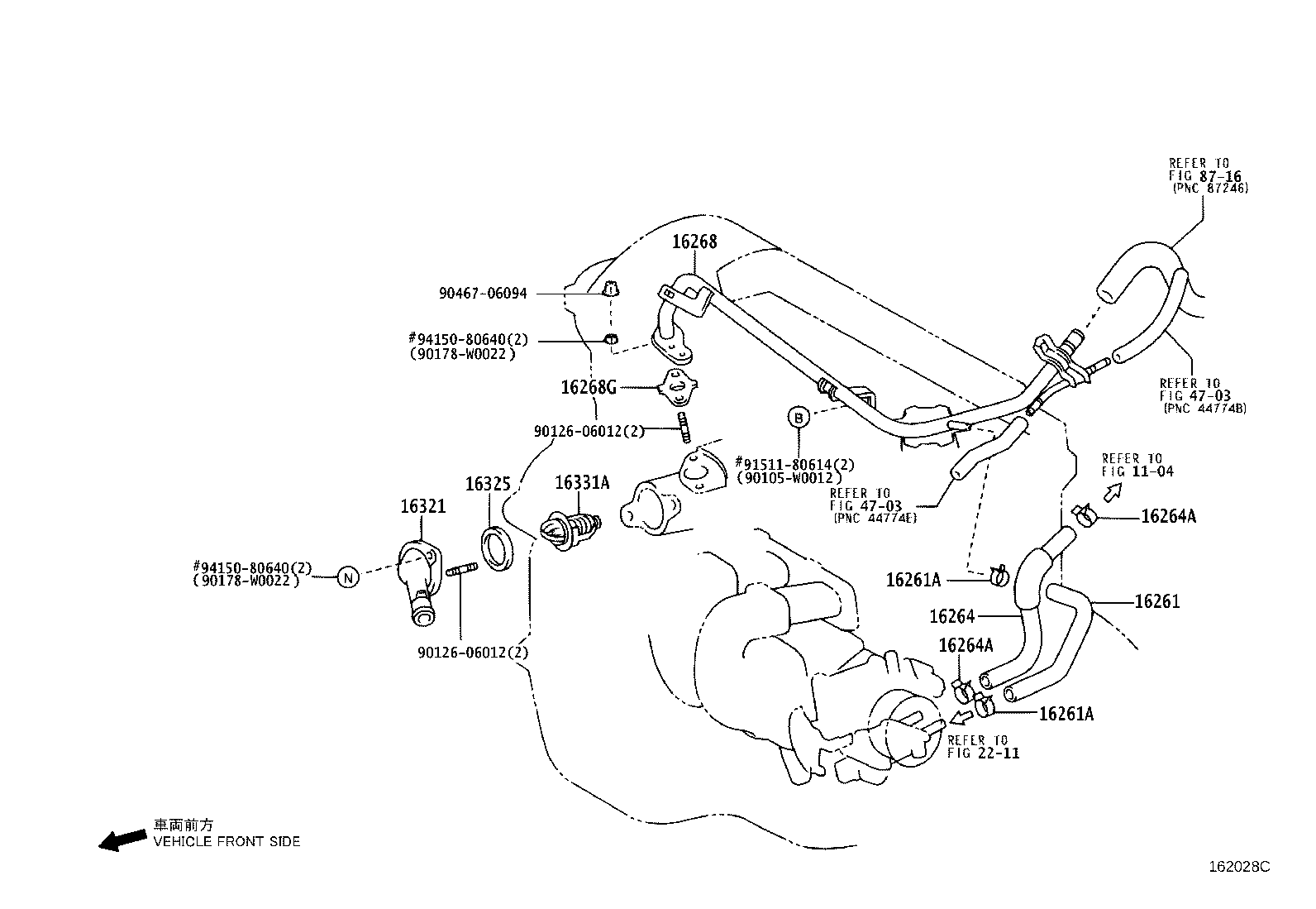 Radiator Water Outlet