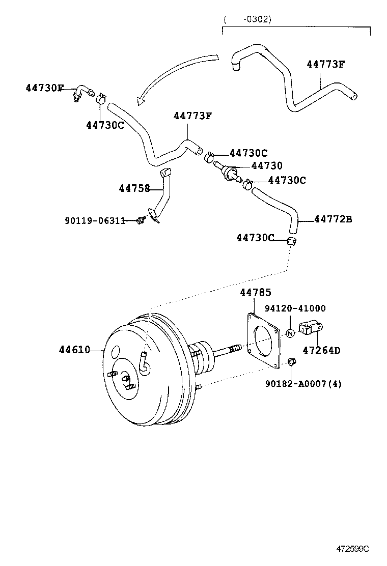 Brake Booster & Vacuum Tube
