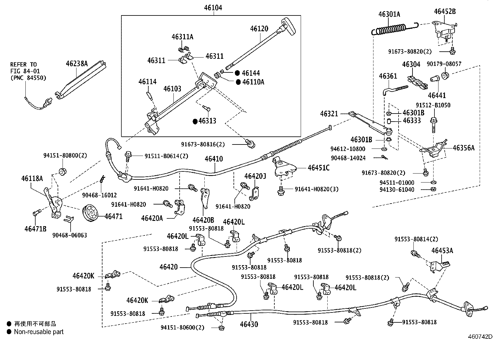 Parking Brake & Cable