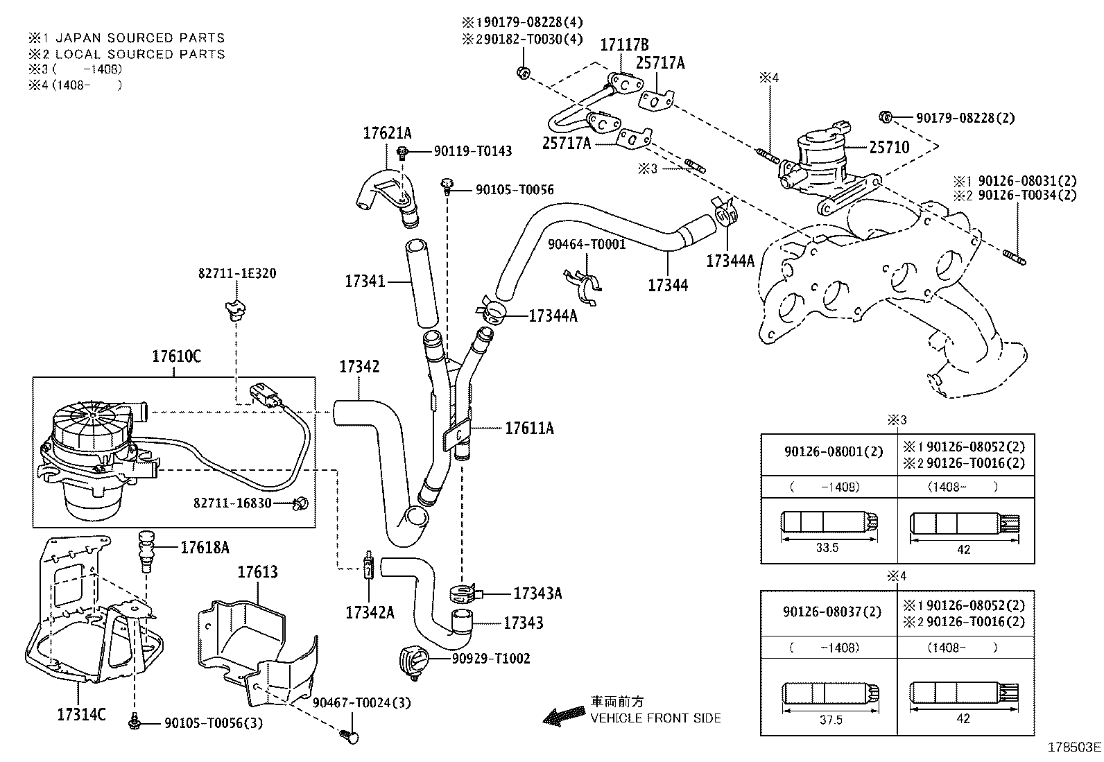 Manifold Air Injection System